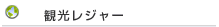 �Ѹ��쥸�㡼