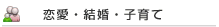 �������뺧���Ұ��