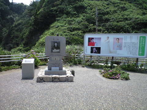 CA390147.JPG